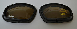 Очки защитные в жёстком чехле со сменными стеклами  Daisy C5 (3009)