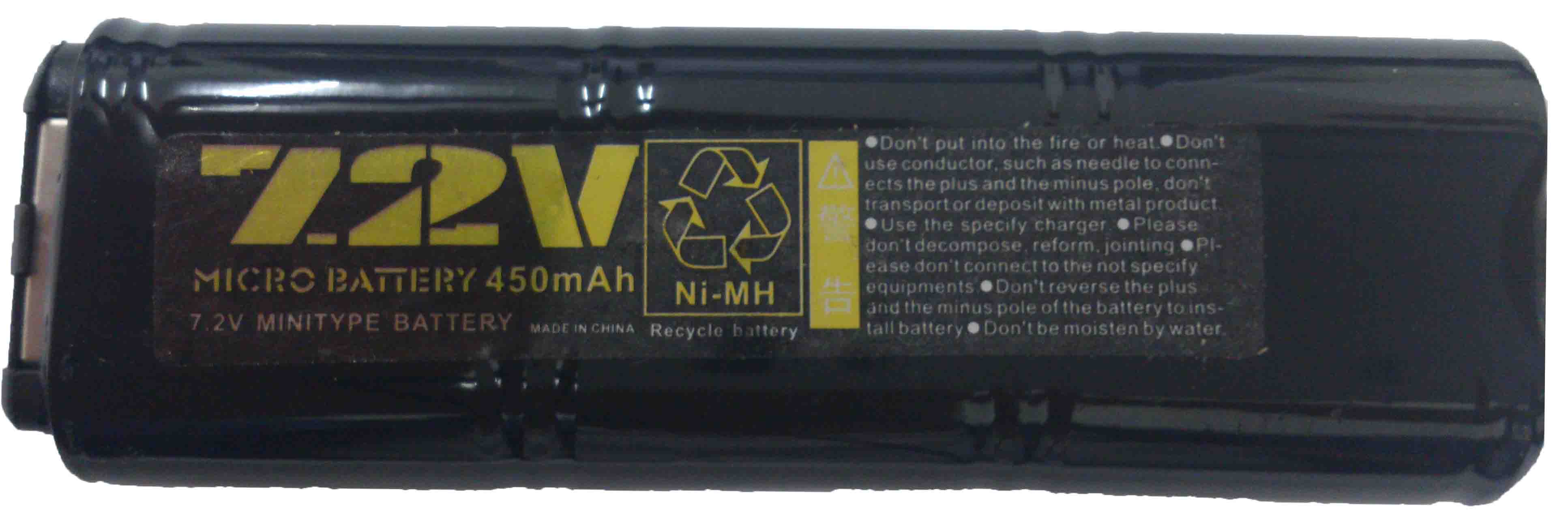 Батарея аккумуляторная 7,2v 450 mah