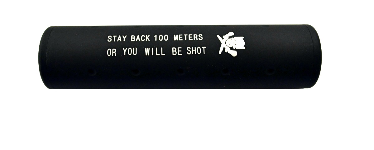 Имитатор глушителя алюминиевый 110 мм HY151 (CYMA) 