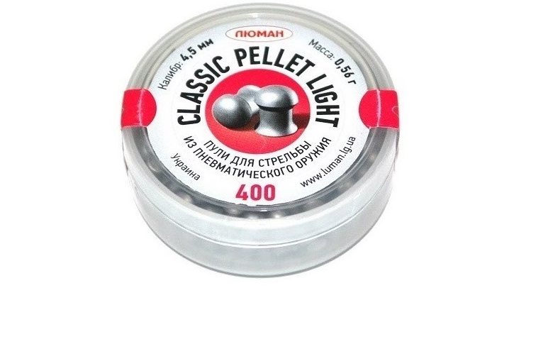 Пуля пневм. "Classic pellets light", 0,56 г. 4,5 мм (400 шт.)