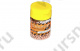 шарики для пневматики омедненные STALKER (500 шт./банка., диаметр-4,5 мм)   (84 шт/уп) BB45500ST