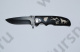 Нож М 9484