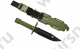 Нож тренировочный HY015 пласт. оливк. М9 (Cyma)