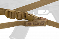 Оружейный ремень ДОЛГ М3 (койот) универсальный с подушкой МУЛЬТИКАМ