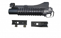 Подствольный гранатомет M203 Short (Cybergun)
