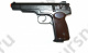 Пистолет Gletcher APS-A Soft Air US
