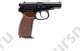 Пистолет пневматический Gletcher PM 1951 (Ф53093)