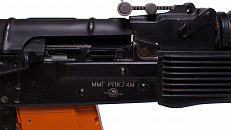 AIRSOFT РПК-74М ИЗ ММГ  