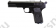 Пистолет пневм. TT-33 (чёрн.) WE-E012-TT33-BK (WE)