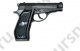 Пистолет Stalker (S84 кал. 4,5мм, металл, черный (ST-11051M))