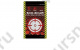 Шарики ANGRY BBs® 0,23 (белые, 1кг. пакет) (20 пакетов в коробке) Taiwan TJ-023