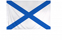 Флаг Андреевский без герба, без древка  90х145
