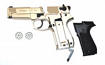 Пневматический пистолет UMAREX Walther CP 88 4,5 мм (никель) (Германия)