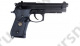 Пистолет пневматический Beretta M9A1 Navy (чёрн.) CO2 WE-048CB (WE)