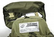Рюкзак тактический (50л) оливк. РК-ТК-50 (Техинком)