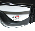 Очки защитные  со сменными стеклами  QX1000 