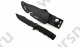 Нож тренировочный HY016 пласт. черн. (Cyma)