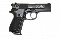 Пневматический пистолет UMAREX Walther CP 88 4,5 мм (Германия)