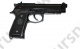Пистолет пневм. M9A1 GBB (KJW)
