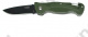 Нож P 2051
