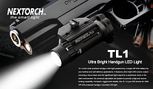 Тактический фонарь TL1 светодиодный 200 люмен с креплением на Weaver арт.DISC TL1