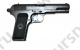 Пистолет Gletcher ТТ-A Soft Air (Ф41862)