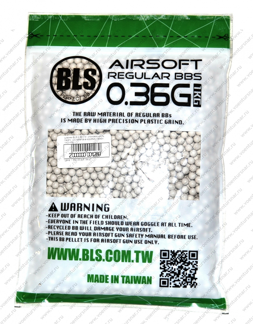 Шарики BLS 0,36 (1кг, слоновая кость, пакет)  (20 пакетов в коробке) Taiwan 1KG-H36I