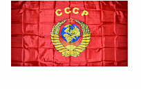 Флаг СССР без древка 90х145