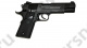 Пистолет Stalker (S1911RD кал.4,5мм, мет.-пласт,блоубэк,черный (ST-12061RD))