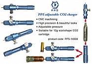 Адаптер для заправки из 12гр баллона CO2 с манометром нерегулируемый PPS-12067 (PPS)