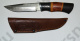 Нож НР-06 дамасск
