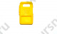 Силиконовый чехол (бампер) для UV-5R (Жёлтый)
