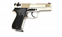 Пневматический пистолет UMAREX Walther CP 88 4,5 мм (никель) (Германия)