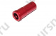Нозл 19.7mm Alluminum Air Seal Nozzle V3 red A-02 (ZC)