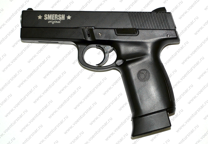 SMERSH пистолет (мод.Н61 кал.4,5мм)