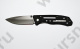 Нож М 9473