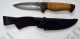 Нож Н9 ст У10А10-7ХНМ, текстолит, береста