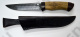 Нож Н3 ст У10А-7ХНМ текстолит, орех, рис. руч