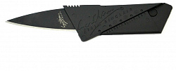 Нож "Визитка" AR0001
